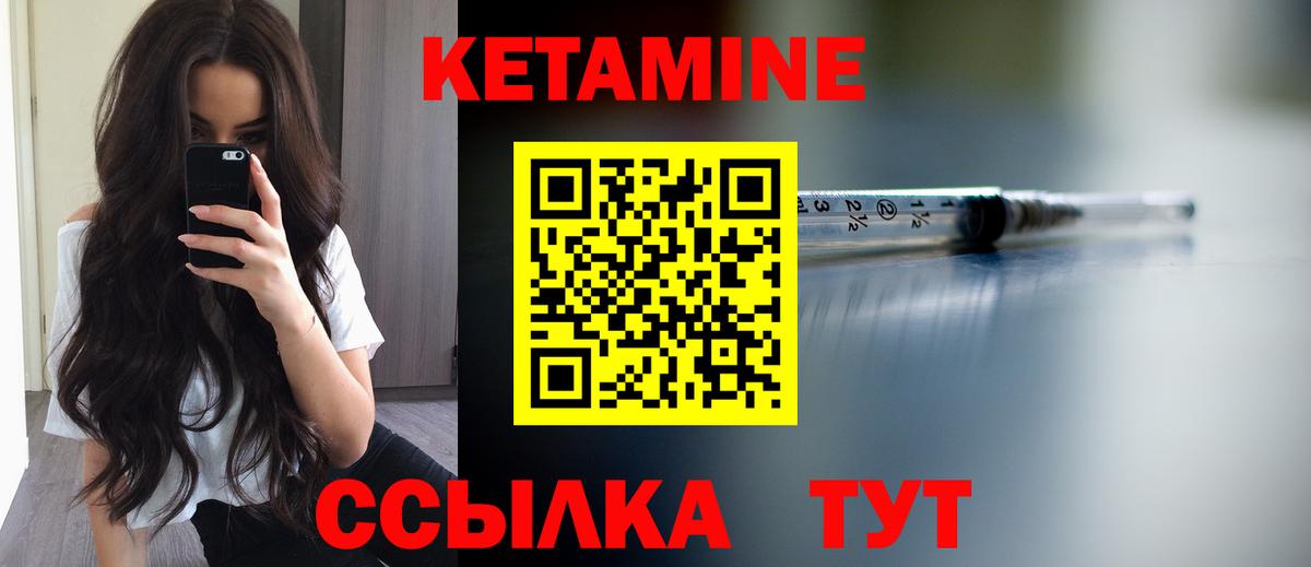МЕТАДОН Кизляр