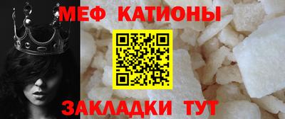 каннабис Берёзовский