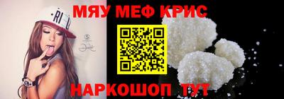каннабис Берёзовский