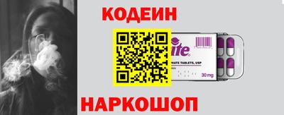 каннабис Берёзовский