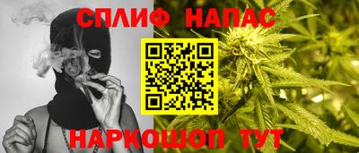 экстази Беслан