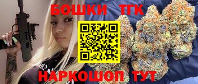 экстази Беслан