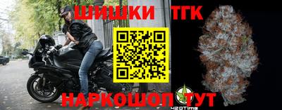 каннабис Берёзовский