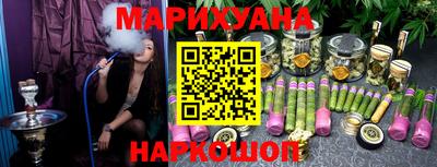 экстази Беслан