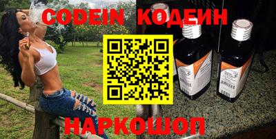 экстази Дмитров