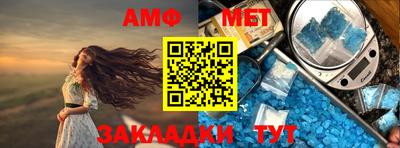 каннабис Берёзовский