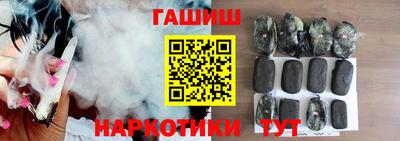 каннабис Берёзовский