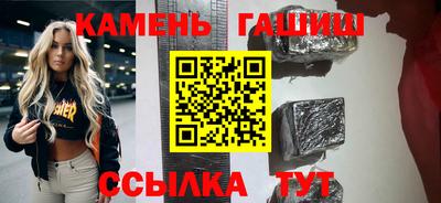 прущая мука Бийск