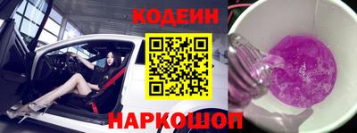 каннабис Берёзовский