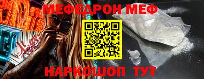 каннабис Берёзовский